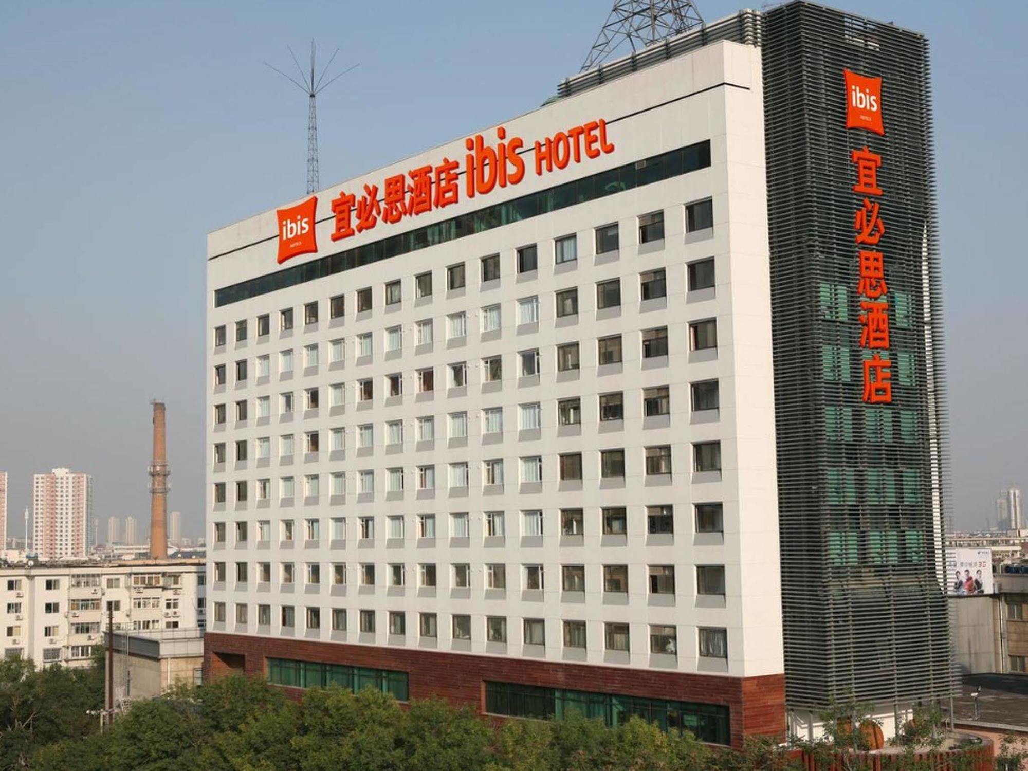 Hotel Ibis Tianjin Railway Station Exteriér fotografie