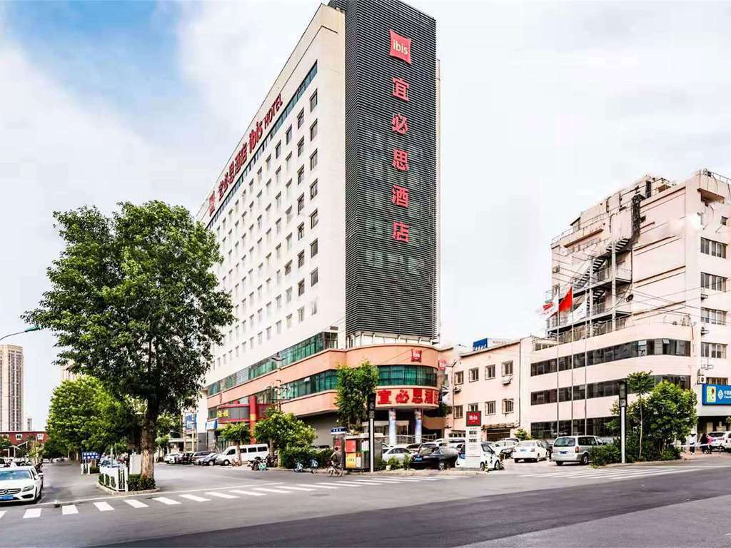 Hotel Ibis Tianjin Railway Station Exteriér fotografie